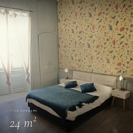 בית הארחה Le Patio 3*